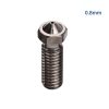 3D Printer Parts |   Aibecy 3D Printer Nozzle 0.2/0.3/0.4/0.5/0.6/0.8/1.0mm Nozzle Hardened Steel Tool M6 Thread Extruder Print Head High Temperature Resistant Volcano Nozzles for 1.75mm Filament Carbon fiber Filaments 3D Printer Parts 3D Printer Parts