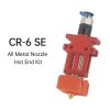 3D Printer Parts |   CR-6 SE All Metal  Nozzle Hot End Kit with Heat Block and 0.4mm Nozzle and Silicone Sock Compatible with  Ender 3/CR6 SE 3D Printer Parts 3D Printer Parts 3D Printer Parts