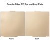 3D Printer Parts |   Double-Sided PEI Spring Steel Plate 257x257mm 3D Printer Parts 3D Printer Parts