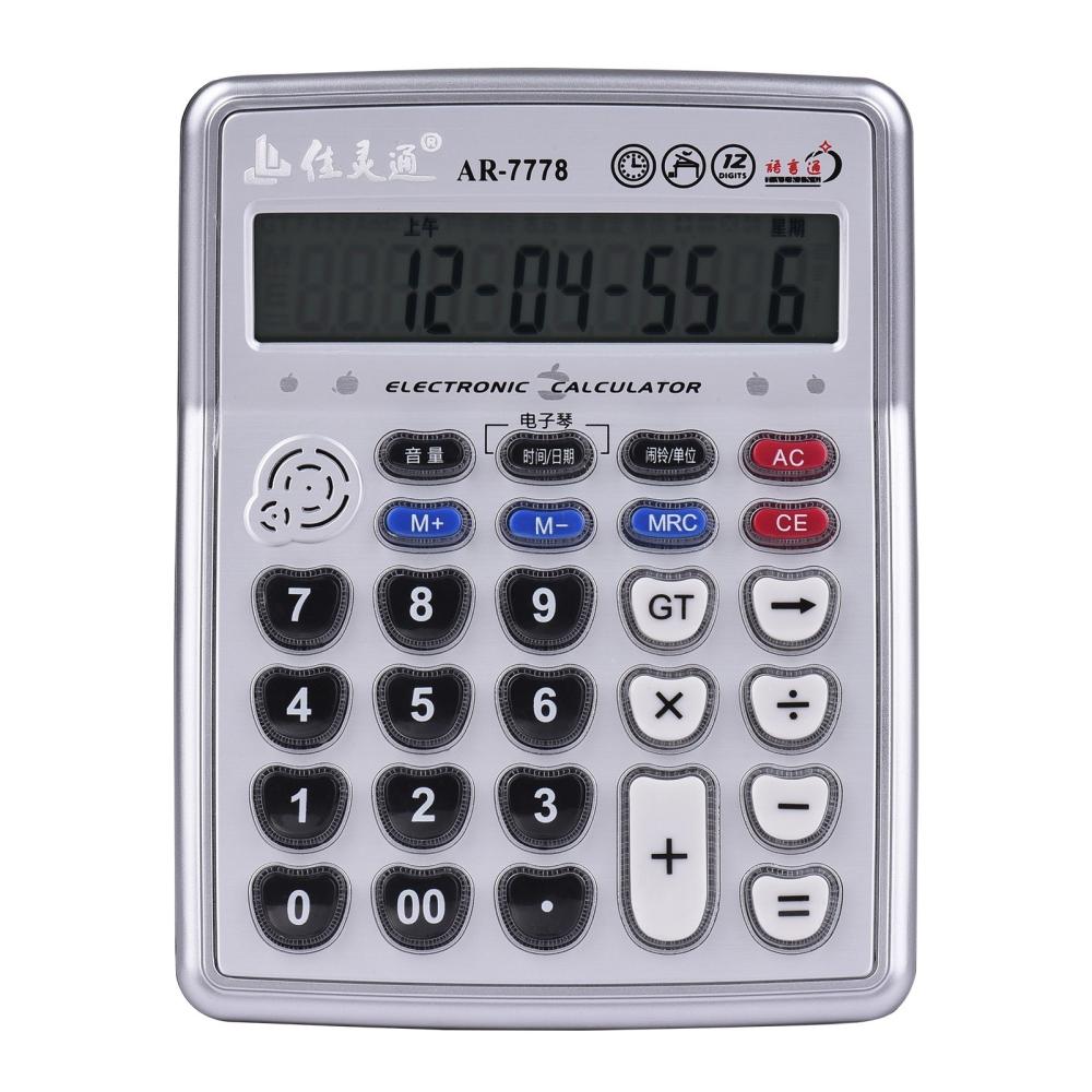 Basic Office |   12-Digits LCD Display Electronic Calculator Counter Musical Desktop Calculator Basic Office Basic Office