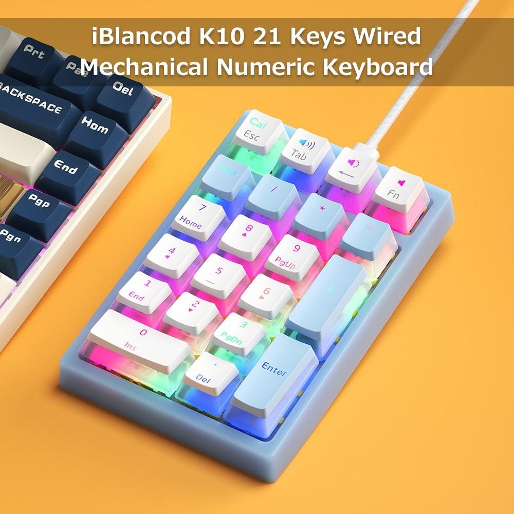 Keyboards & Mouse |   iBlancod K10 21 Keys Wired Mechanical Numeric Keyboard RGB Backlight Effect Mechanical Yellow Switches Pudding Keycaps Blue Computer Peripherals Keyboards & Mouse