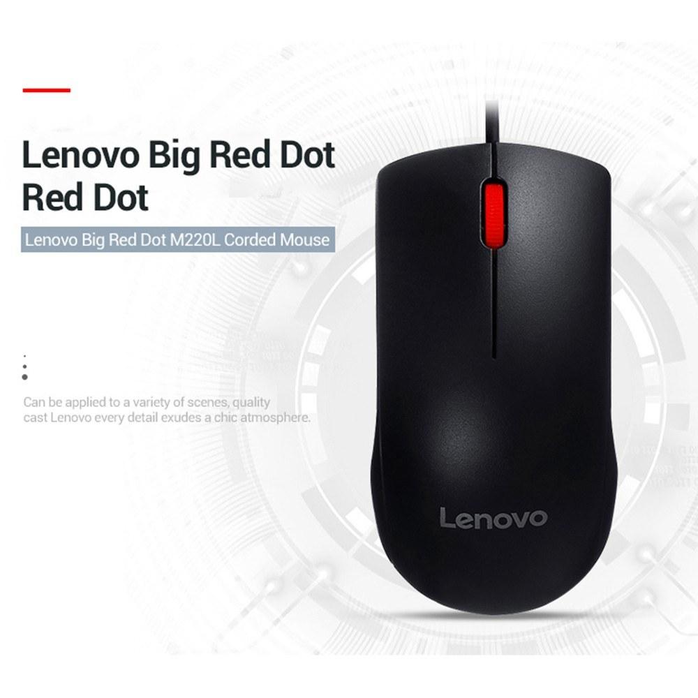 Keyboards & Mouse |   Lenovo M220L High Precision 1000DPI Wired Mouse for Laptop PC Computer Peripherals Keyboards & Mouse