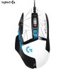 Keyboards & Mouse |   Logitech G502 HERO K/DA E-sports Mouse Wired Mouse Computer Peripherals Keyboards & Mouse