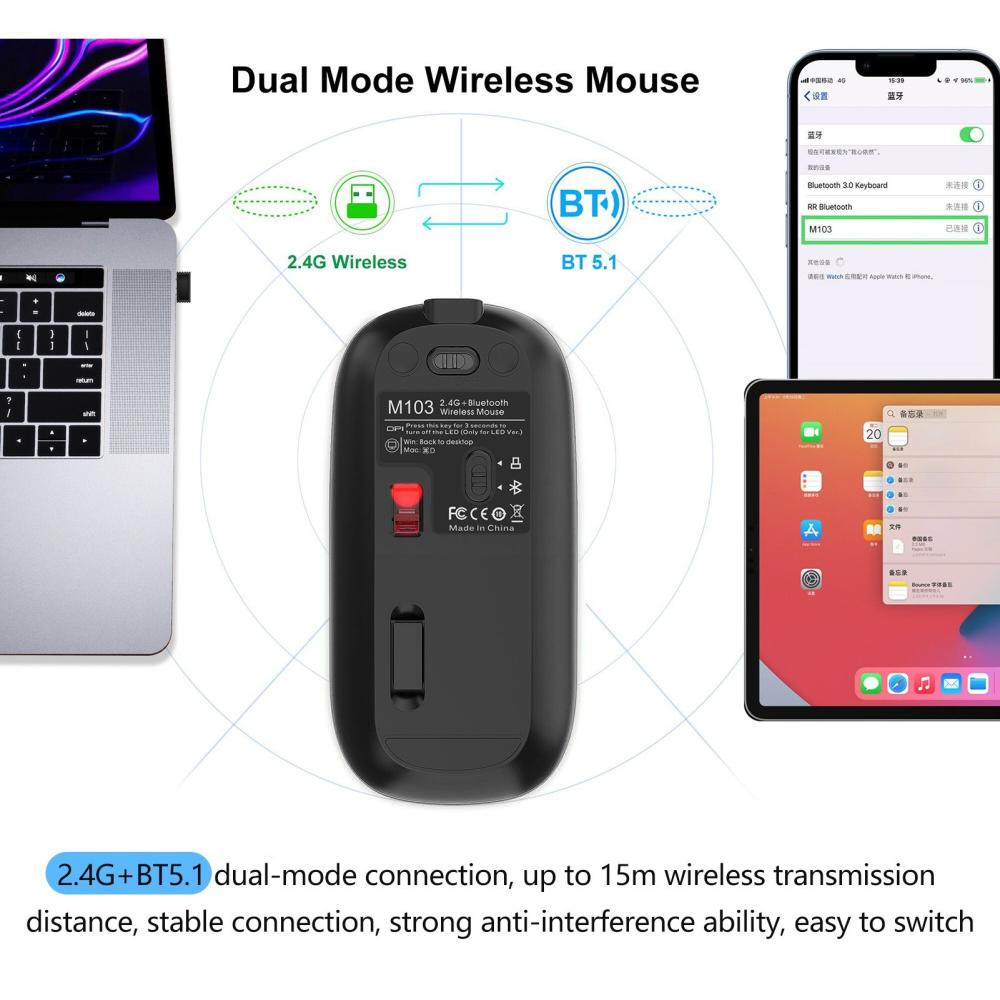 Keyboards & Mouse |   M103 2.4G+BT5.1 Wireless Dual-mode Mouse Ergonomic Office Mice 3-gear Adjustable DPI Built-in 500mAh Lithium Battery Grey Computer Peripherals Keyboards & Mouse