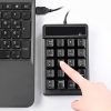 Keyboards & Mouse |   USB Wired Numeric Keypad Mechanical Feel Number Pad Keyboard 19 Keys Water-proof for Laptop Desktop PC Notebook Black Computer Peripherals Keyboards & Mouse