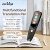 Office Electronics |   Peripage Dictionary Translation Scanning Pen D2s Mobile Scanner Translator 112 Language Voice Translating Device for Chinese/English/Japanese/Korean Office Electronics Office Electronics