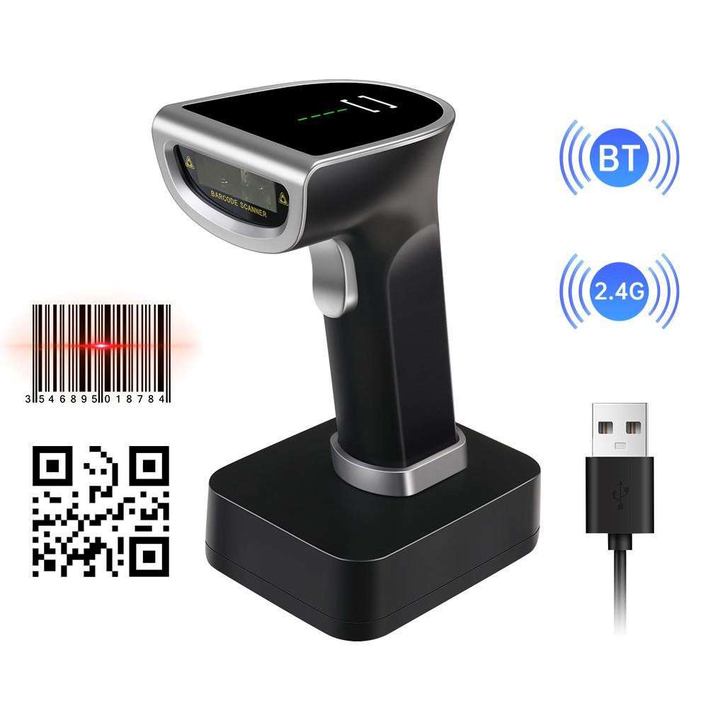 Office Electronics |   Wireless QR 2D Barcode Scanner with Cradle Handheld USB Wired Bar Code Reader Office Electronics Office Electronics