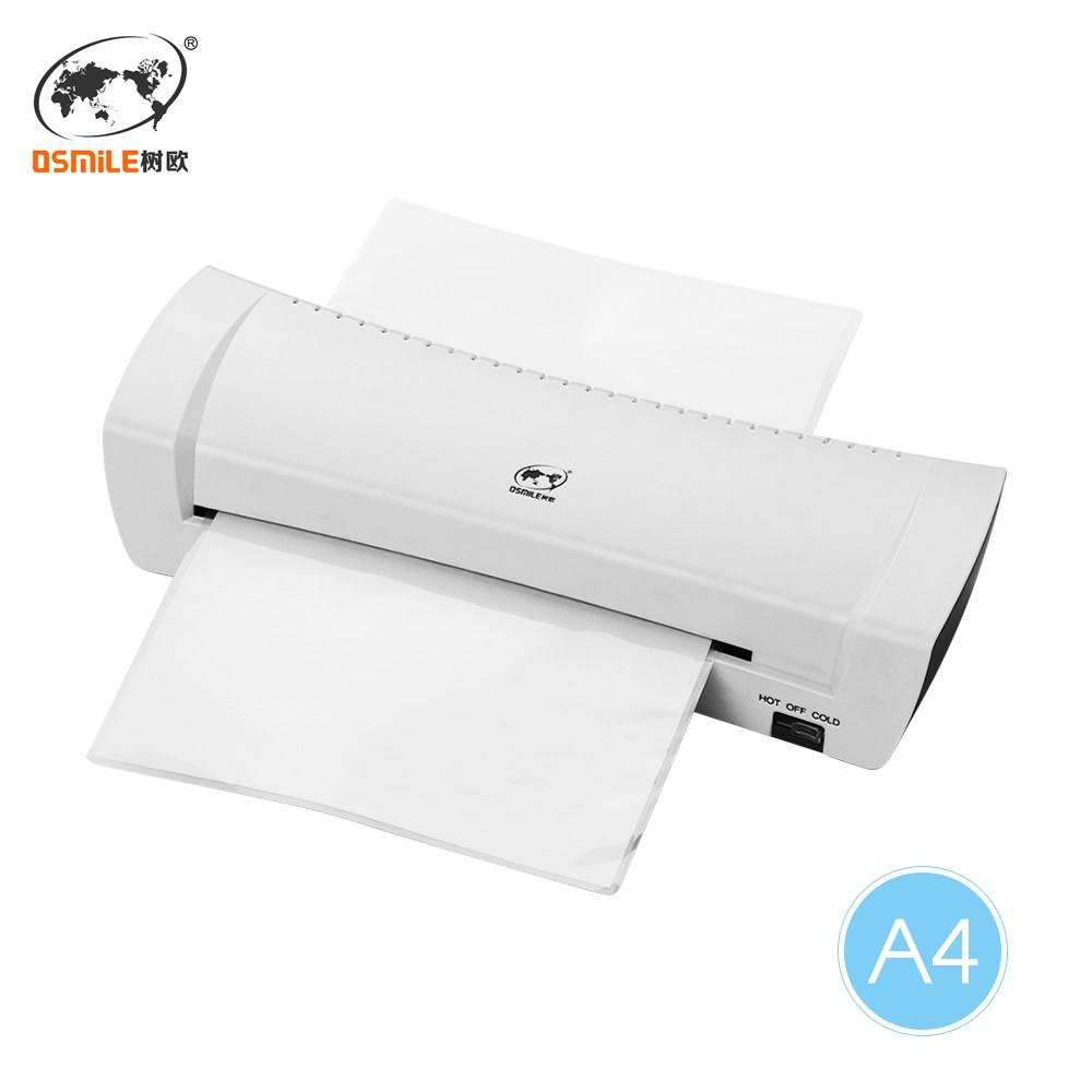 Other Stationery |   OSMILE SL200 Laminator Machine Other Stationery Other Stationery