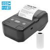 Printers & Copiers Accessories |   Portable 58mm Thermal Receipt Printer Wireless Printers & Copiers Accessories Printers & Copiers Accessories