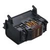 Printers & Copiers Accessories |   Printhead 4-Slot For HP Office Jet Printers & Copiers Accessories Printers & Copiers Accessories