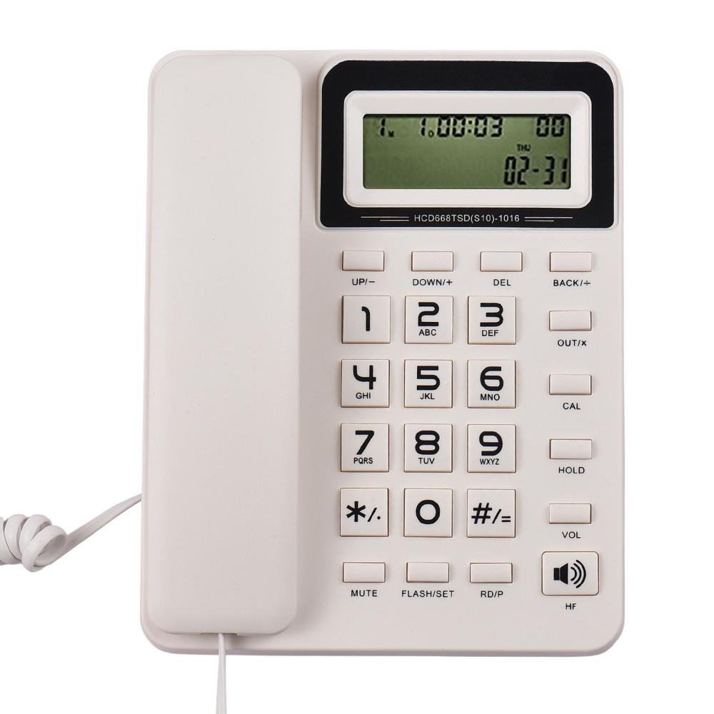 Office Electronics |   Desktop Corded Landline Phone Fixed Telephone with LCD Display Office Electronics Office Electronics