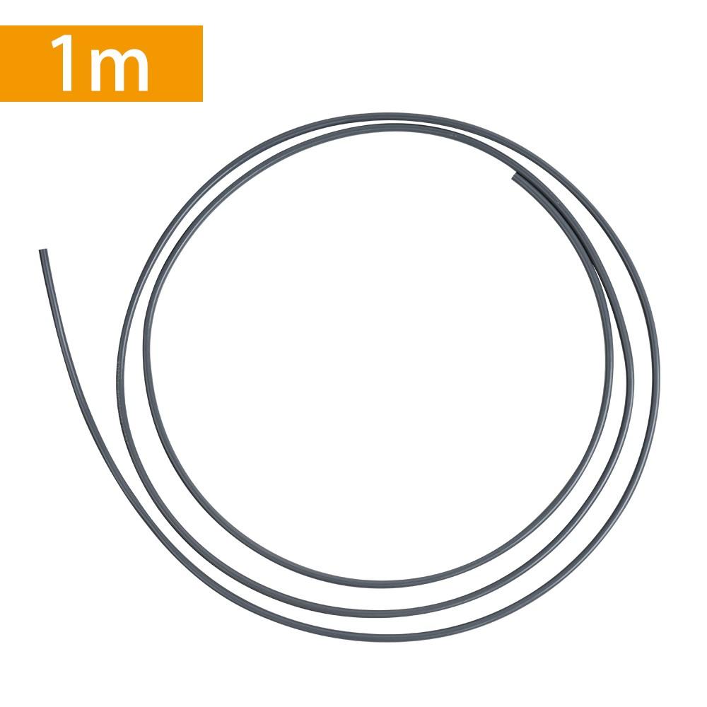 3D Printer Parts |   Creality Ultra-Smooth PTFE Tube 1M Length Suitable for K1/ K1 Max/Ender 3/ Ender 5/ CR-10 and All FDM 3D Printers 3D Printer Parts 3D Printer Parts