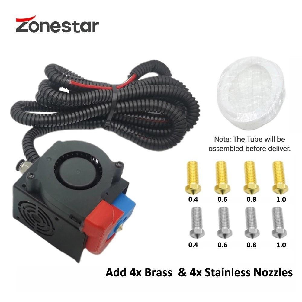 3D Printer Parts |   ZONESTAR E3D 24V Direct Drive Extruder 24V for Z8/Z9/Z10 3D Printer with 4 PCS Brass Volcanic Nozzles  and 4 PCS Stainless Volcanic Nozzles (0.4mm/0.6mm/0.8mm/1.0mm) 3D Printer Parts 3D Printer Parts