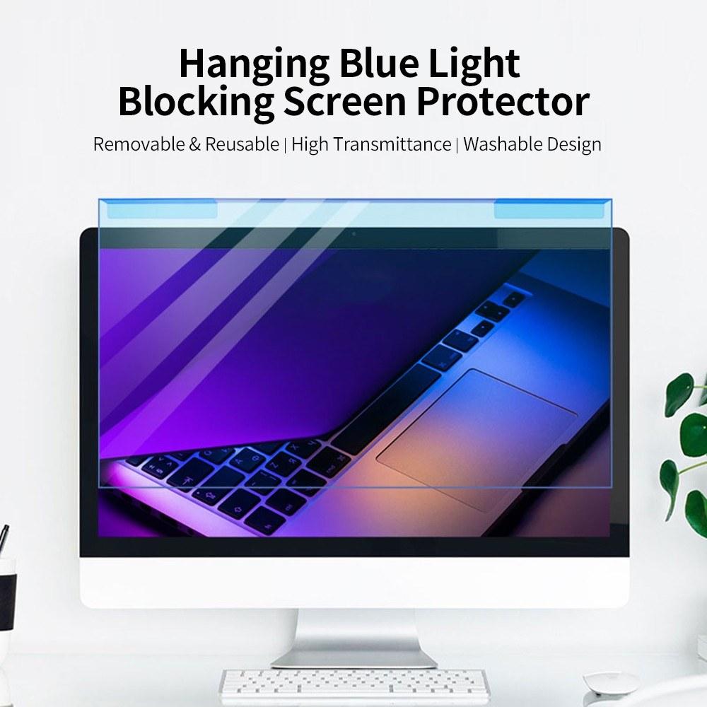 Others |   Hanging Blue Light Blocking Screen Protector High-transmittance Anti-UV Eye Protection Film for 17.3-19.5” Desktop Monitor Computer Peripherals Others